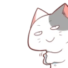 Kucing anomali #7 14