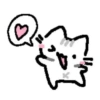 Basil Leaf Cat Tiktok 17