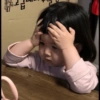 Bocil korea / cute baby 24