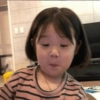 Bocil korea / cute baby 29