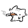 Basil Leaf Cat Tiktok 15
