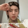 CORTIS 25