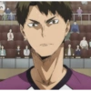 Ushijima | @coffee.xp0  11