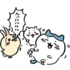 Chiikawa 3 6