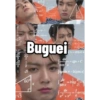 BTS meme português #2 25