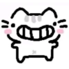 Cute 13