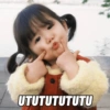 Anak Kecil Korea Gemoy 🇰🇷 8