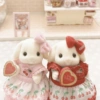 Ternurines 🐻 🍥🎀💞 8