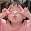 Anak Kecil Korea Gemoy 🇰🇷 6