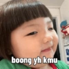 Anak kecil korea cwk 🆕 10