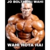 Moj masti  25