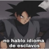 DB Random 25