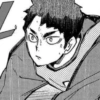 Ushijima | @coffee.xp0  12