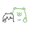 Chiikawa 17