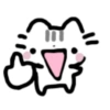 Cute 12