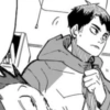 Ushijima | @coffee.xp0  13