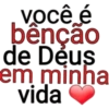 Gratidão  5