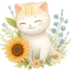 Flores Amarillas 🌻🌻 12