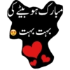 Islamic 29