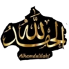 Islamic 6