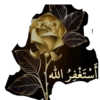Islamic 7
