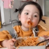 Bocil korea lucu  10