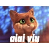 La gato del botas 2 12