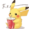 Pikachu 29