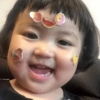 🪁Bebés Niños Reacciones 🍼 8