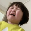 Bebes tristes...🥺 12