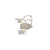 Trending gomu pichu 12