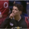 Cristiano Ronaldo  28