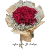 Hayom 🌹 5