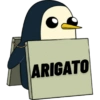 Gunter 19