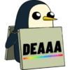 Gunter 17