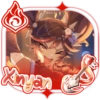 Xinyan Genshin Impact 66