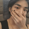 | Hyunjin  13