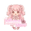 Jualan imut 17