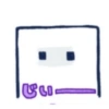 Box boy  22