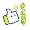 Box boy  15