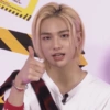 ☆ ࣪ ˓˓ Hyunjin 🔖 ࣪ ۪ 🥟 ָ֢ !! 12