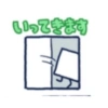 Box boy  23