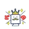 Box boy  16