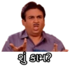 Jethalal Gujarati 19