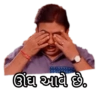 Jethalal Gujarati 18