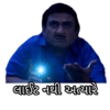Jethalal Gujarati 15