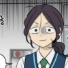 No home manhwa 2 19