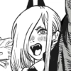 Chainsaw man reaction #2 15