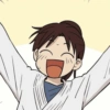 No home manhwa 2 13