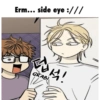 No home manhwa 2 27